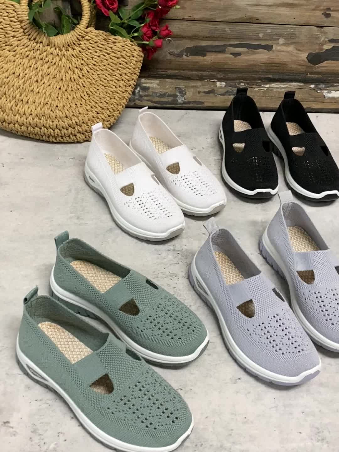 Alma – Zapatillas Elegantes